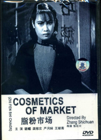 欧美激情精品久久久久久
